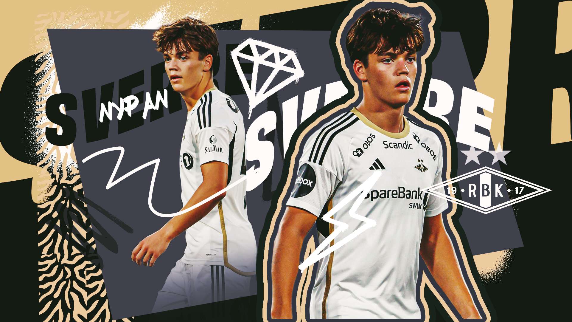 名国脚中 名国脚中